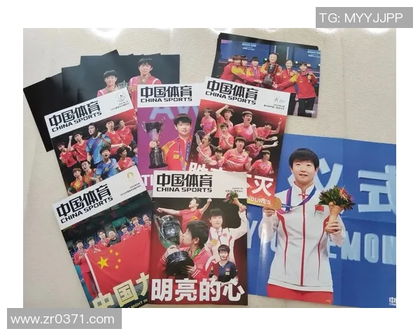 乒乓球个人能力实力榜单权威发布揭示顶尖选手真实水平与潜力