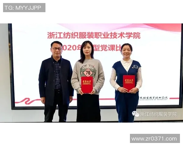 攀岩女神杨娜的奋斗历程与心路历程分享 攀岩女神杨娜的奋斗历程与心路历程分享