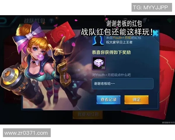 王者荣耀战术解析：IG战队边路渗透体系的成功秘诀与实战应用