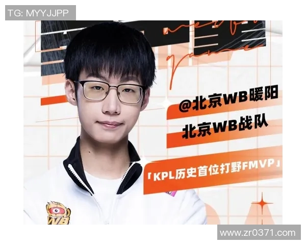 深入分析WE战队的防守策略与战术执行细节