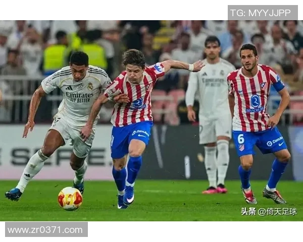 西甲联赛有哪些经典的德比对抗与战术分析
