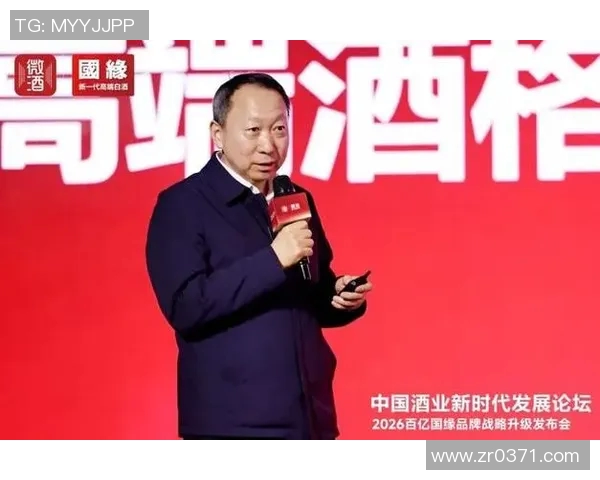 酒业创新发展:从传统酿造到现代营销的变革与机遇分析 酒业创新发展:从传统酿造到现代营销的变革与机遇分析