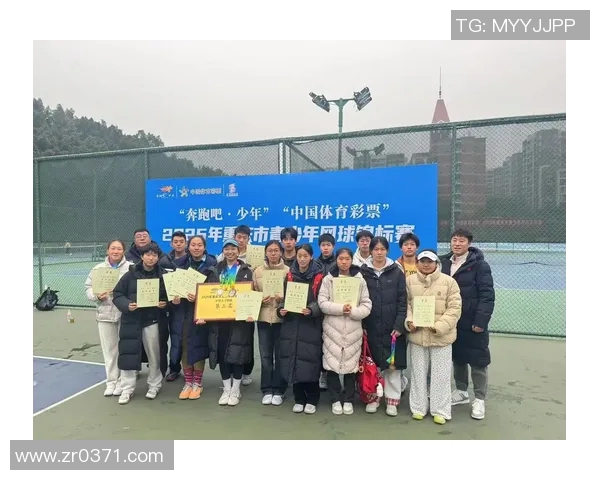 重庆网球队心理素质强劲跻身全国前十名展现出色竞技状态与团队精神 重庆网球队心理素质强劲跻身全国前十名展现出色竞技状态与团队精神