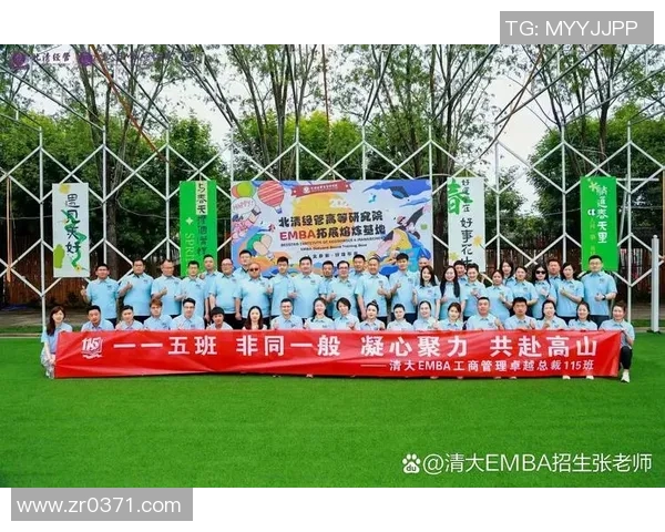 重庆飞盘队的阵地战揭秘：从战术到团队协作的深度解析