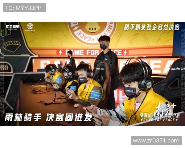 和平精英中的LNG战队技术分析与战术探讨之路