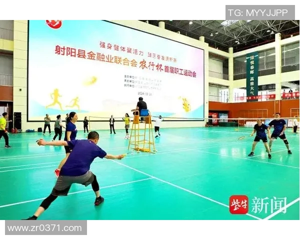 上海排球队在联合会杯中的团队协作表现分析与点评