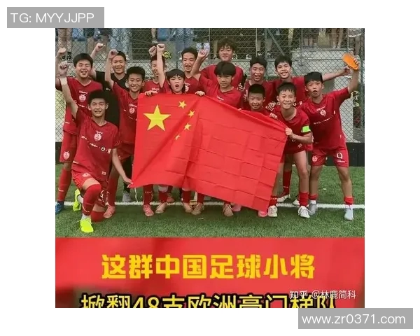 中国足球明星中场球员实力排名及影响力分析 中国足球明星中场球员实力排名及影响力分析