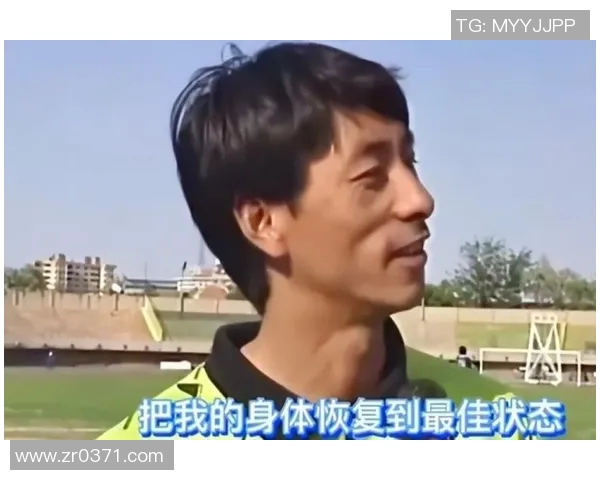 中国足球明星守门员因涉嫌违规行为被判处重罚引发广泛关注与讨论 中国足球明星守门员因涉嫌违规行为被判处重罚引发广泛关注与讨论