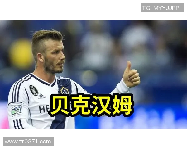 全球十大足球明星收入排行榜揭晓谁是足坛财富之王 全球十大足球明星收入排行榜揭晓谁是足坛财富之王